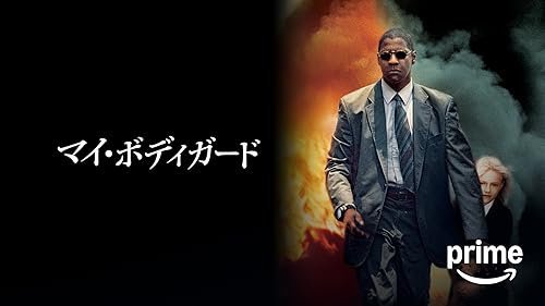 ウィークエンドはパリで [DVD] qqffhab Amazon.co.jp: ウィークエンドはパリで : ジム・ブロードベント